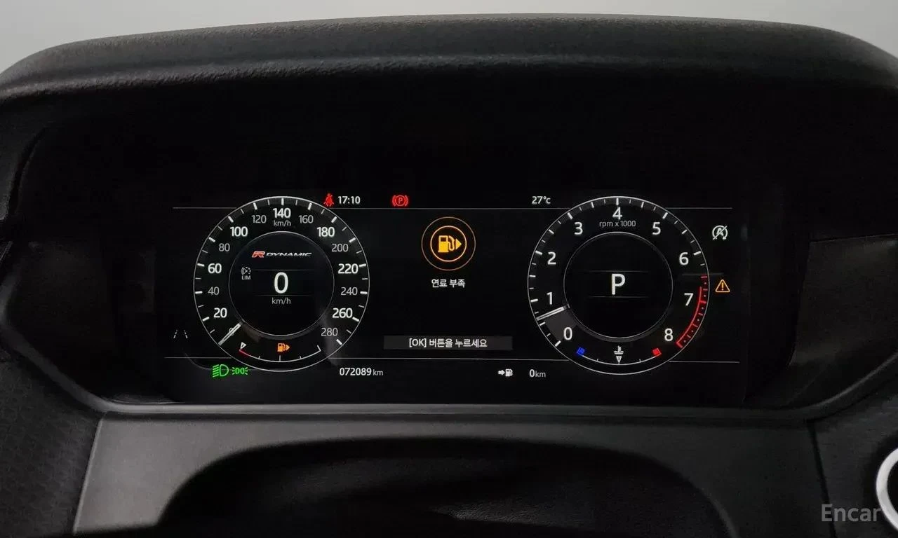 Land Rover Range Rover Velar, снимка 11 - Автомобили и джипове - 56727208