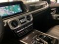 Mercedes-Benz G 400 d , снимка 4 - Автомобили и джипове - 13850987