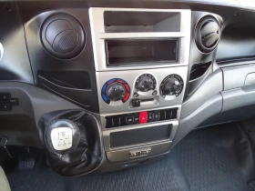 Iveco 35c15 3.0HPI  ���. * �* 7-����� | Mobile.bg � ����� ������ 9