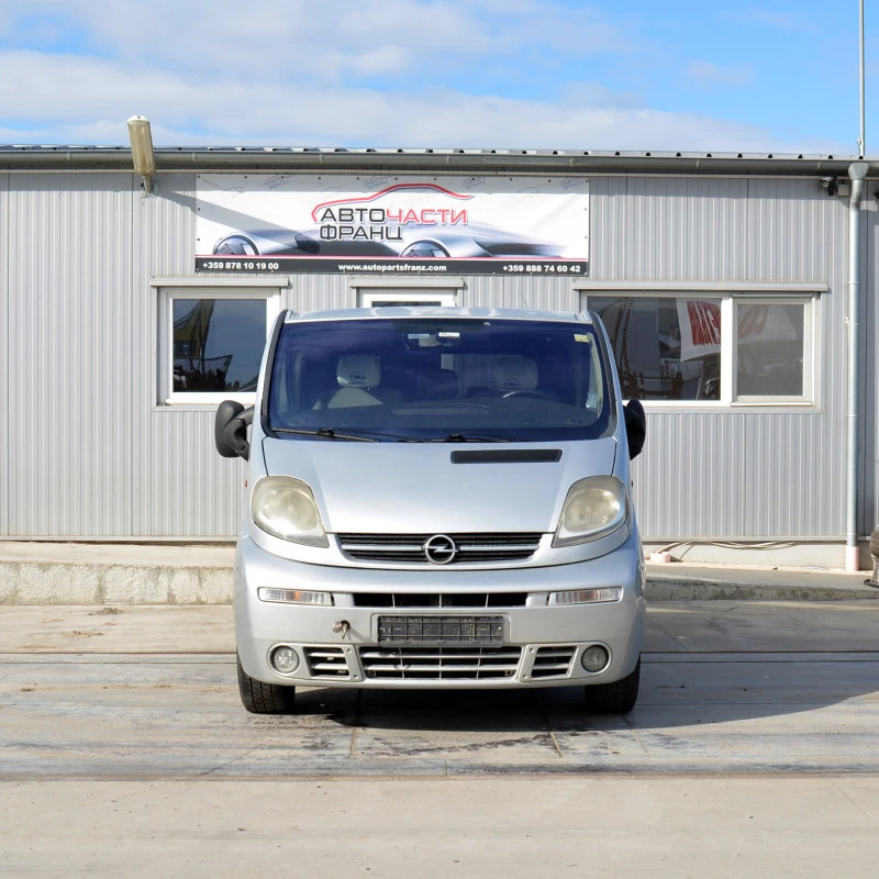 Opel Vivaro 2.5 DTI, снимка 1 - Бусове и автобуси - 44271796