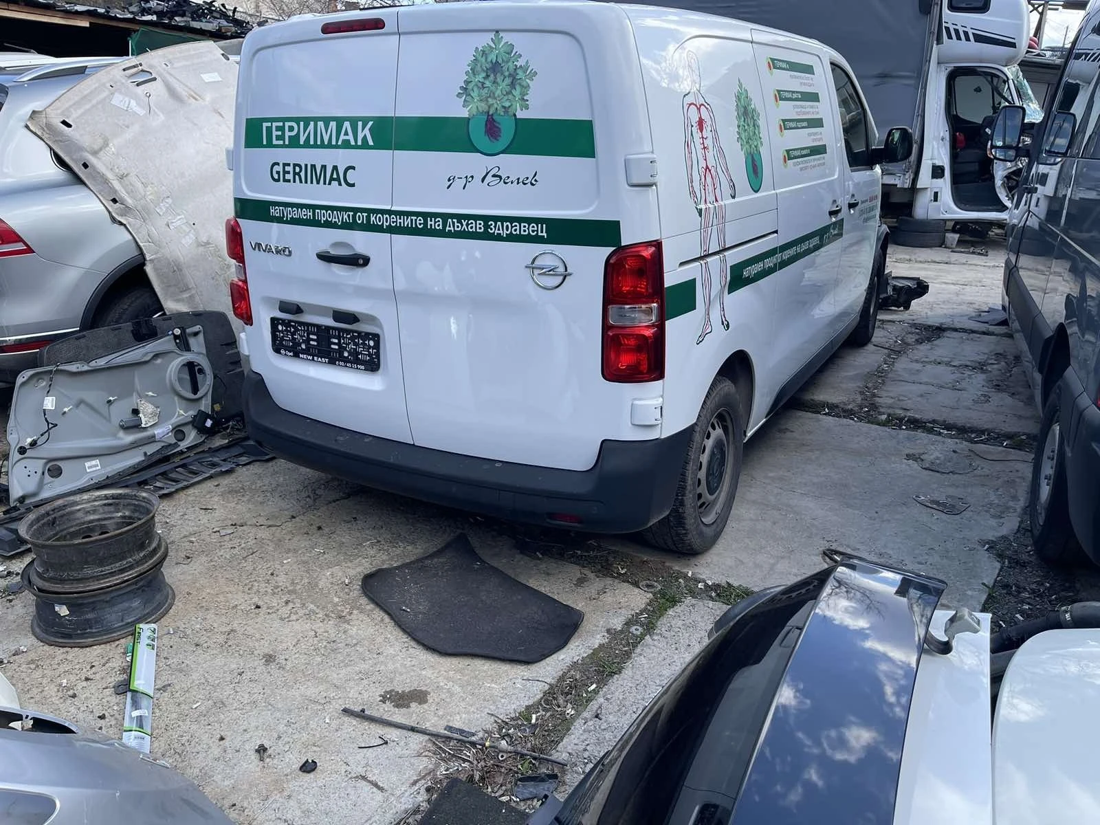 Opel Vivaro 1.5 CDTI 10Q4DK | Mobile.bg   2