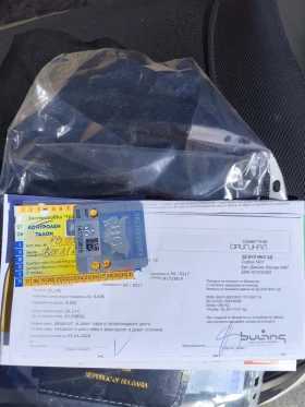 Kymco Downtown, снимка 2