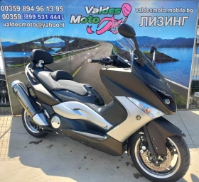 Yamaha T-max 500