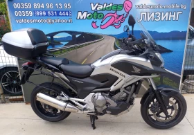 Honda Nc 700 ABS A2  | Mobile.bg    4