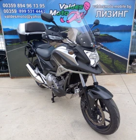 Honda Nc 700 ABS A2  | Mobile.bg    1