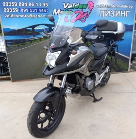 Honda Nc 700 ABS A2  | Mobile.bg    2