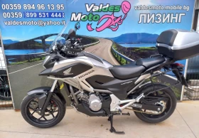Honda Nc 700 ABS A2  | Mobile.bg    3