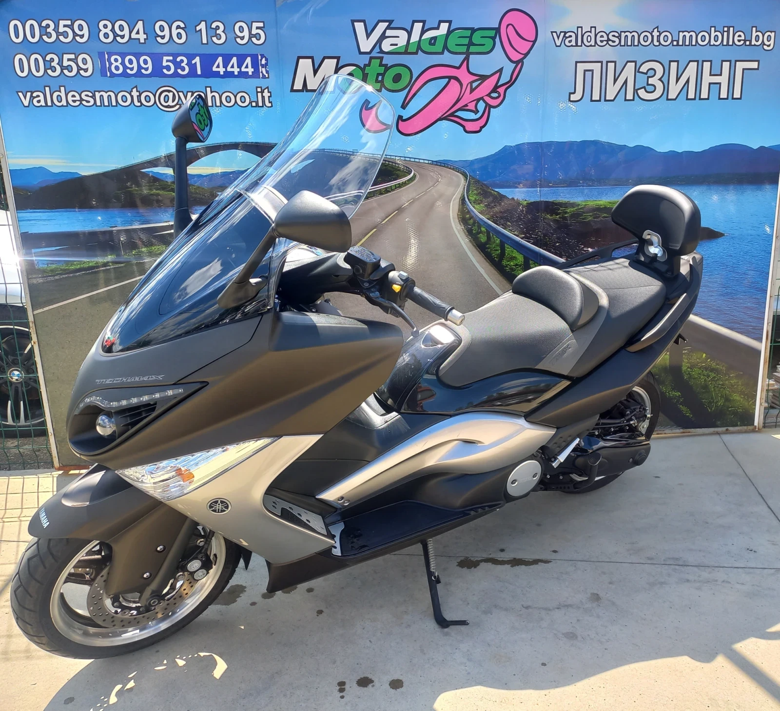 Yamaha T-max 500 - изображение 2