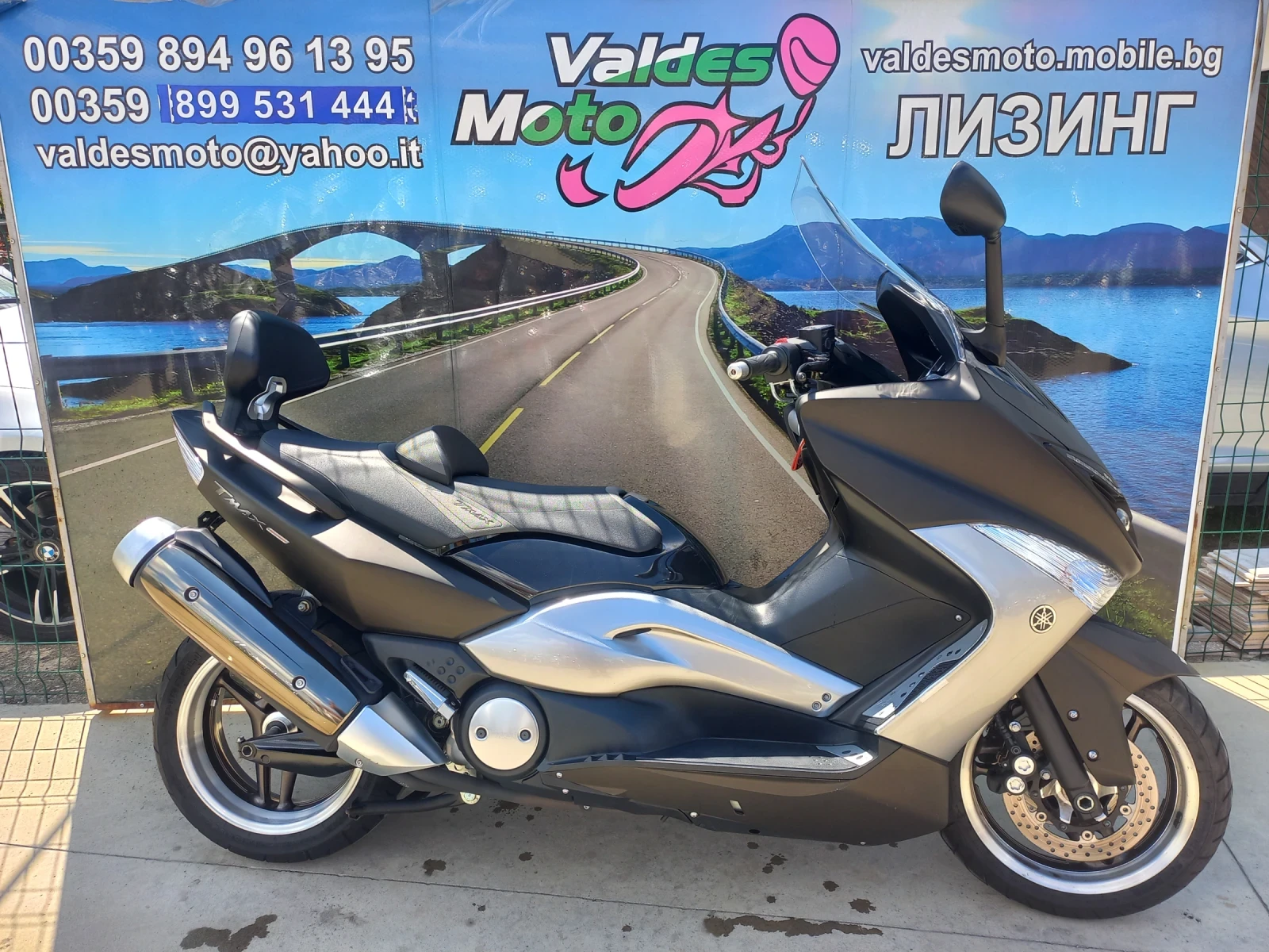 Yamaha T-max 500 - изображение 3