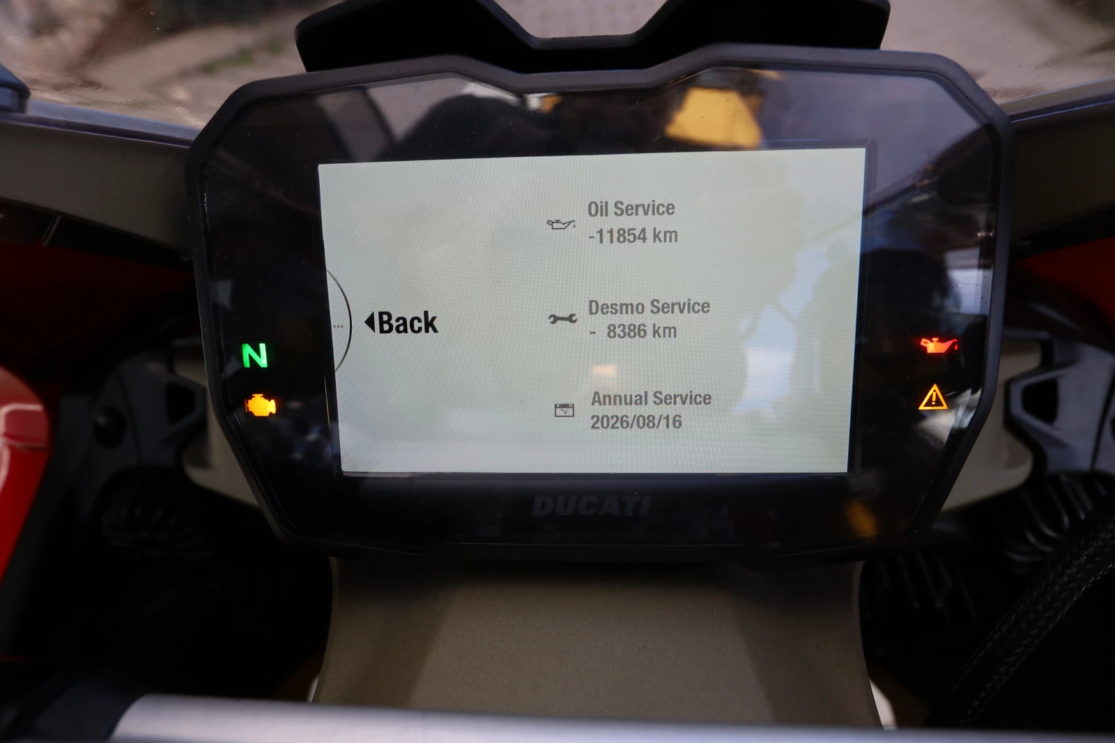 Ducati Panigale V4S | Mobile.bg � ����������� 17