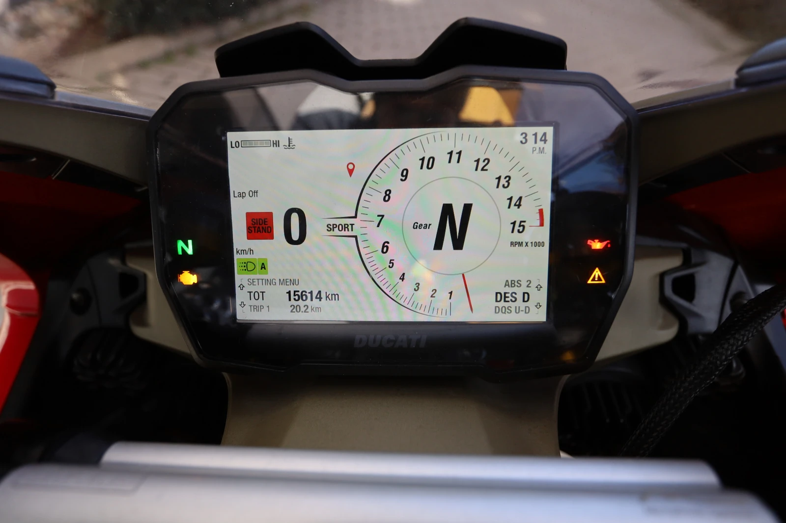 Ducati Panigale V4S | Mobile.bg � ����������� 16