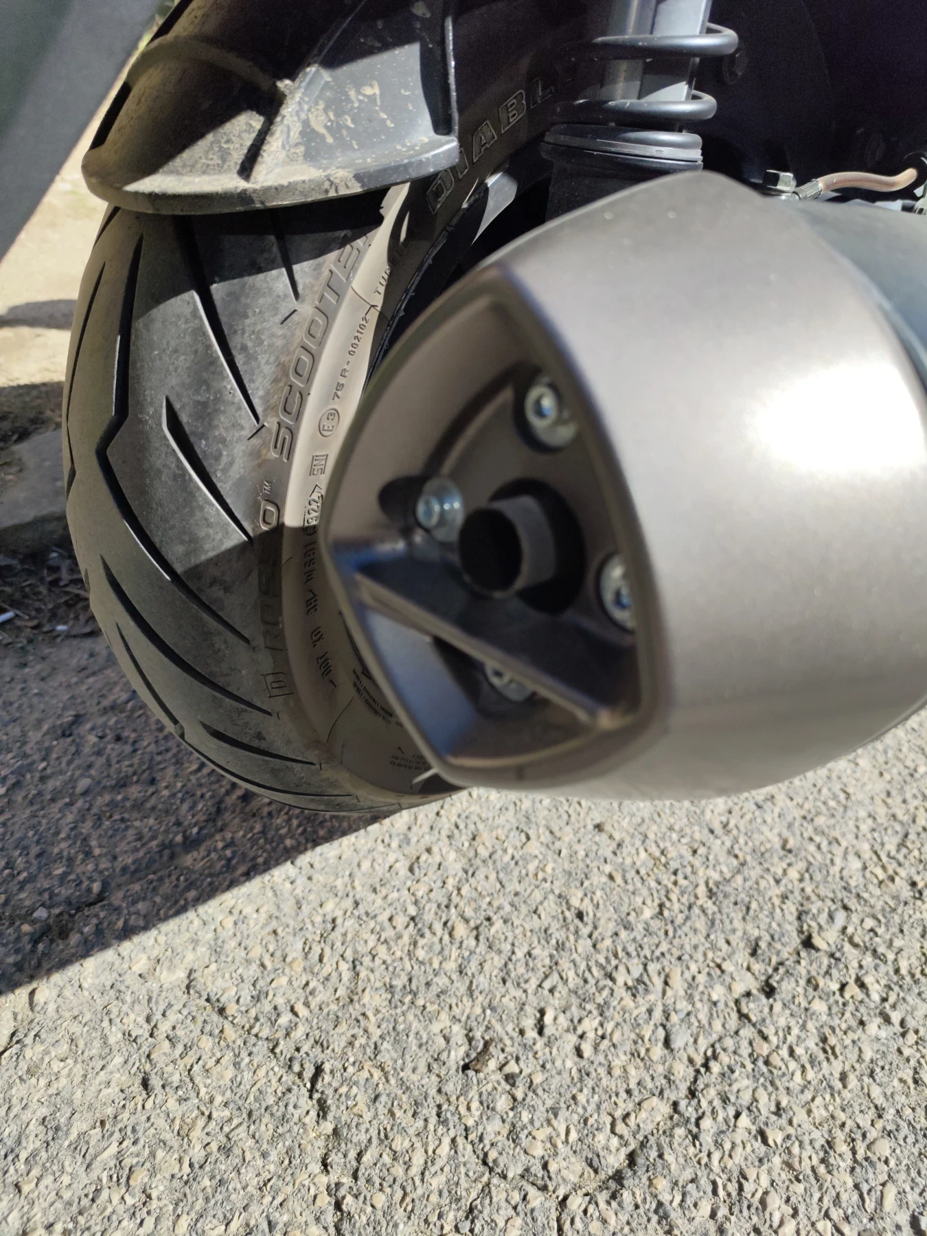 Kymco Downtown, снимка 12 - Мотоциклети и мототехника - 54124725