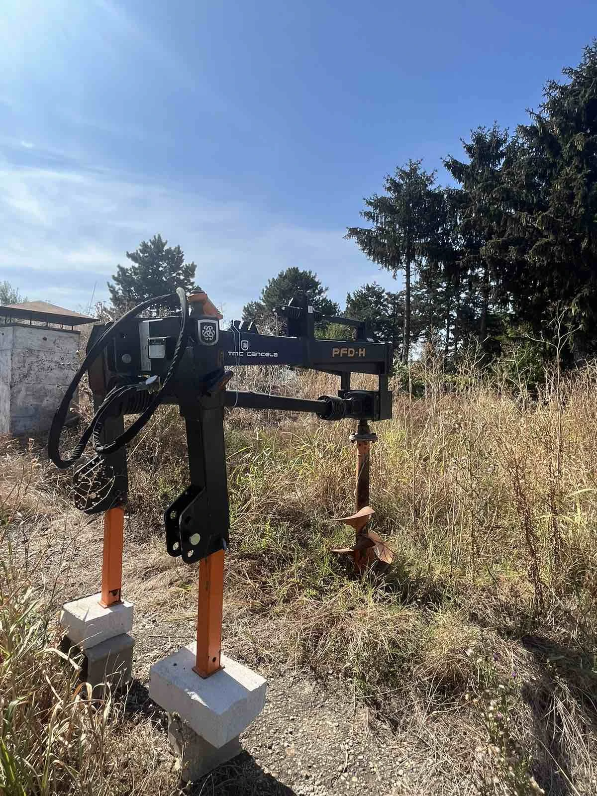 Друг вид Внос  - изображение 2