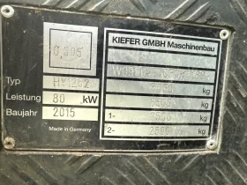 Други специализирани машини Друга Bokimobil HY1252, снимка 7