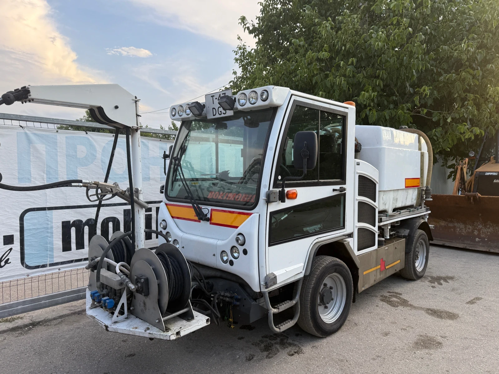 Други специализирани машини Друга Bokimobil HY1252, снимка 1