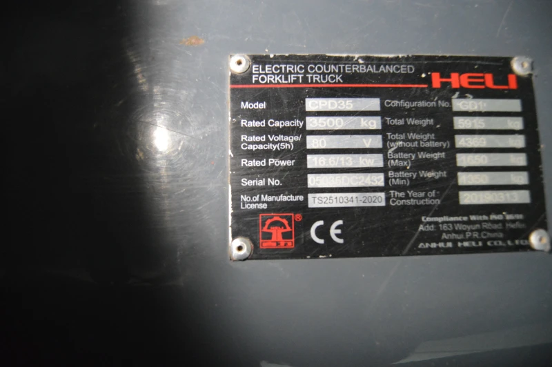 Електрокар Други, снимка 6 - Индустриална техника - 52694755