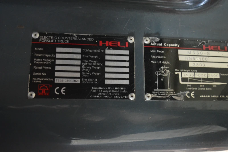 Електрокар Други, снимка 5 - Индустриална техника - 52694755