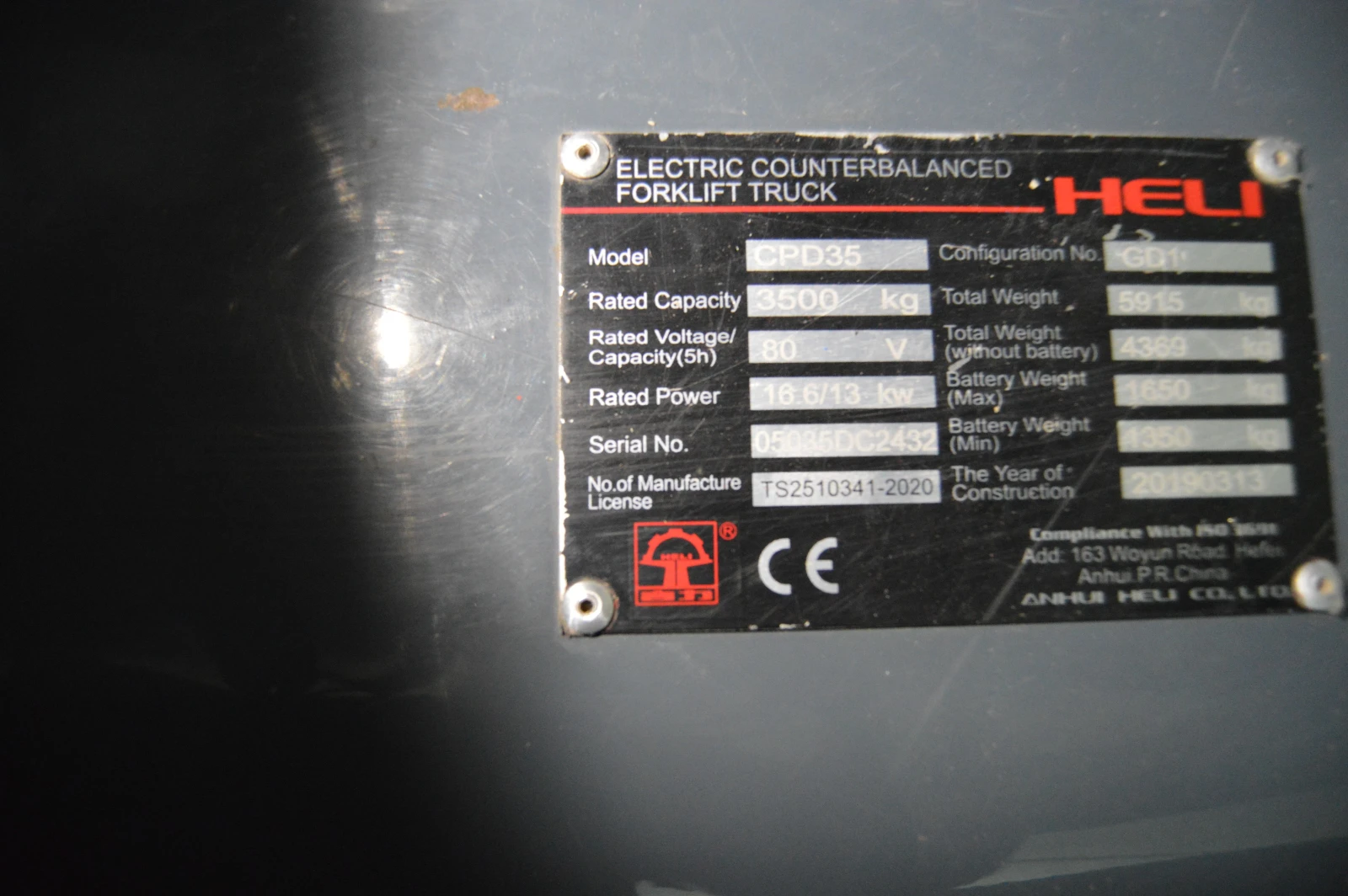 ���������� | Mobile.bg � ����������� 6