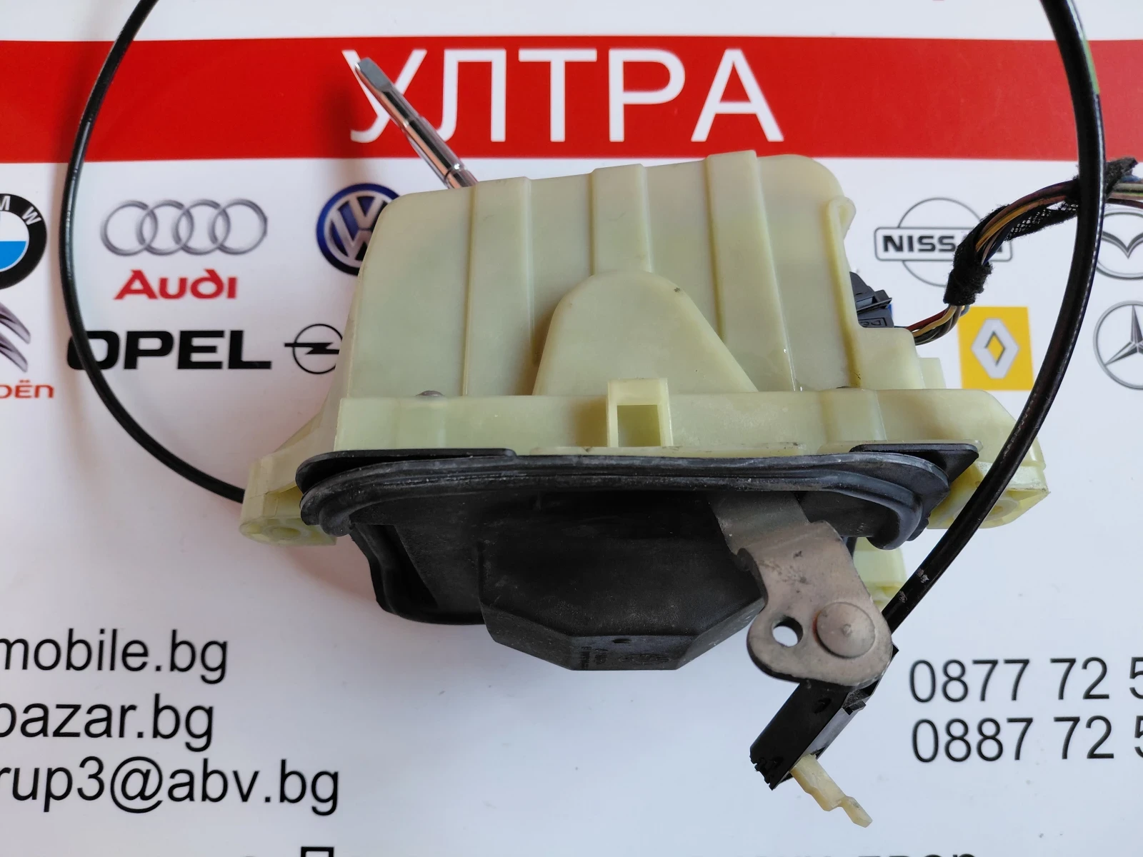 A2042677724 Селектор/избирач за Mercedes-Benz C-Class W204  2042677724, снимка 4 - Части - 54618928