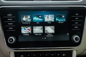Skoda Superb 1.5TSI 7DSG Edition Style, снимка 10