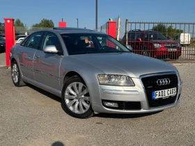 Audi A8 ТОП!!! СОБСТВЕН ЛИЗИНГ!!!! ! 100% Одобрение, снимка 1