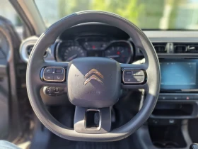 Citroen C3 1.2i, снимка 7