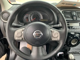 Nissan Micra 1.2 бензин/климатроник, снимка 17