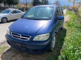 Opel Zafira 2.2 Dti, снимка 2