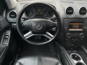 Mercedes-Benz ML 550 FACE/388 hp | Mobile.bg   12