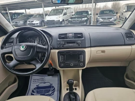 Skoda Roomster 1.2 AVTOMAT KLIMATIK, снимка 9