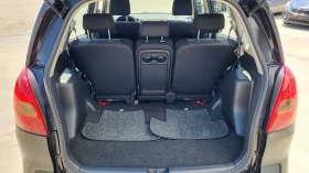 Toyota Corolla verso 1.8-129-GPL   | Mobile.bg    7