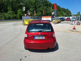 Citroen C3 1.4 бензин - 4600 лв. - 44848895 9