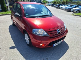 Citroen C3 1.4 бензин - 4600 лв. - 44848895 3
