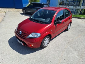 Citroen C3 1.4 бензин - 4600 лв. - 44848895 11