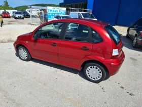 Citroen C3 1.4 бензин - 4600 лв. - 44848895 13
