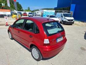 Citroen C3 1.4 бензин - 4600 лв. - 44848895 10