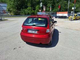 Citroen C3 1.4 бензин - 4600 лв. - 44848895 8