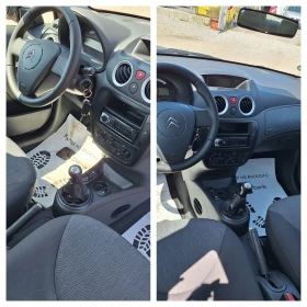 Citroen C3 1.4 бензин - 4600 лв. - 44848895 17
