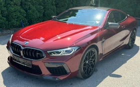 BMW M8 Competition/B&W/Carbon - 159999 лв. - 36862785 3
