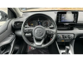 Toyota Yaris YARIS 1.5 CVT COMFORT | Mobile.bg    9