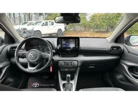 Toyota Yaris YARIS 1.5 CVT COMFORT | Mobile.bg    8