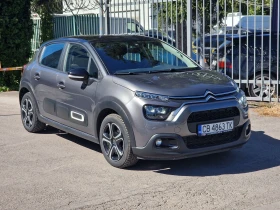 Citroen C3 1.2i - 19500 лв. / 9970.19 € - 63662596 3
