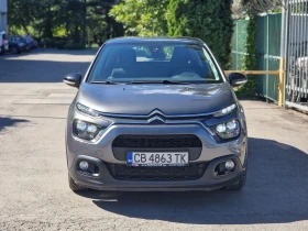 Citroen C3 1.2i - 19500 лв. / 9970.19 € - 63662596 2
