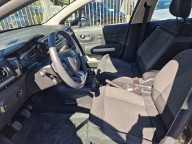 Citroen C3 1.2i - 19500 лв. / 9970.19 € - 63662596 13