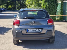 Citroen C3 1.2i - 19500 лв. / 9970.19 € - 63662596 5