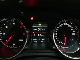 Audi A5 - 22071 лв. / 11284.72 € - 43920900 8