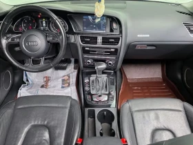Audi A5 - 22071 лв. / 11284.72 € - 43920900 7