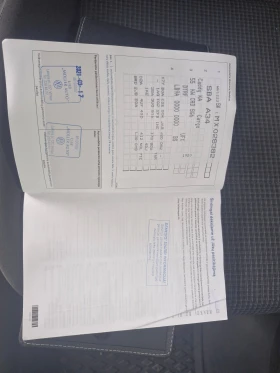 VW Caddy Cargo 3.1 m3 TDI - 18355 € / 35899.26 лв. - 47679790 12