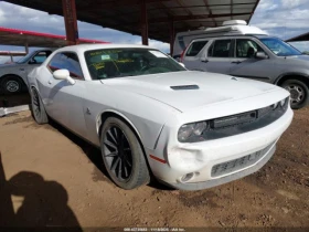 Dodge Challenger R/T PLUS* 5.7* DISTRONIC* КОЖА* ПОДГРЕВ* ОБДУХВАНЕ