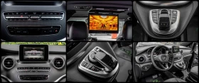 Mercedes-Benz Viano V220d* EXCLUSIVE* LONG* BUSINESS* TV* AMG, снимка 17